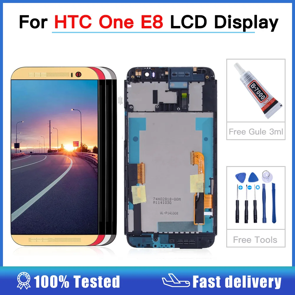Высококачественный ЖК-дисплей 5 дюйма для HTC One E8 кодирующий преобразователь