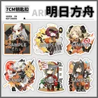 Брелок для ключей из магазина Красной пиццы, акриловый брелок с подвеской в виде сумки, игрушка для косплея, Lappland Texas Design