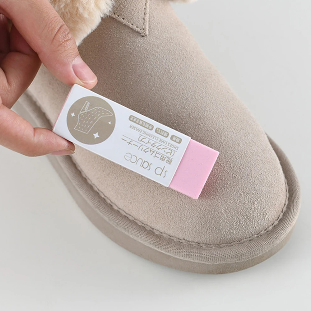 Ластик для очистки обуви очиститель при физической чистке отбеливание чистка