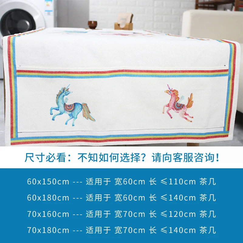 Пасторальная мультяшная ткань для кофейного столика милая фототкань коврик