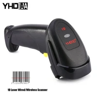 wired barcode scanner wireles 1d laser bar code reader for retail pharmacy library laser code scan for win7810 mac os computer