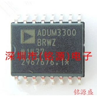 

Новинка, оригинал, 10 шт., ADUM3300ARWZ, ADUM3300 SOP16