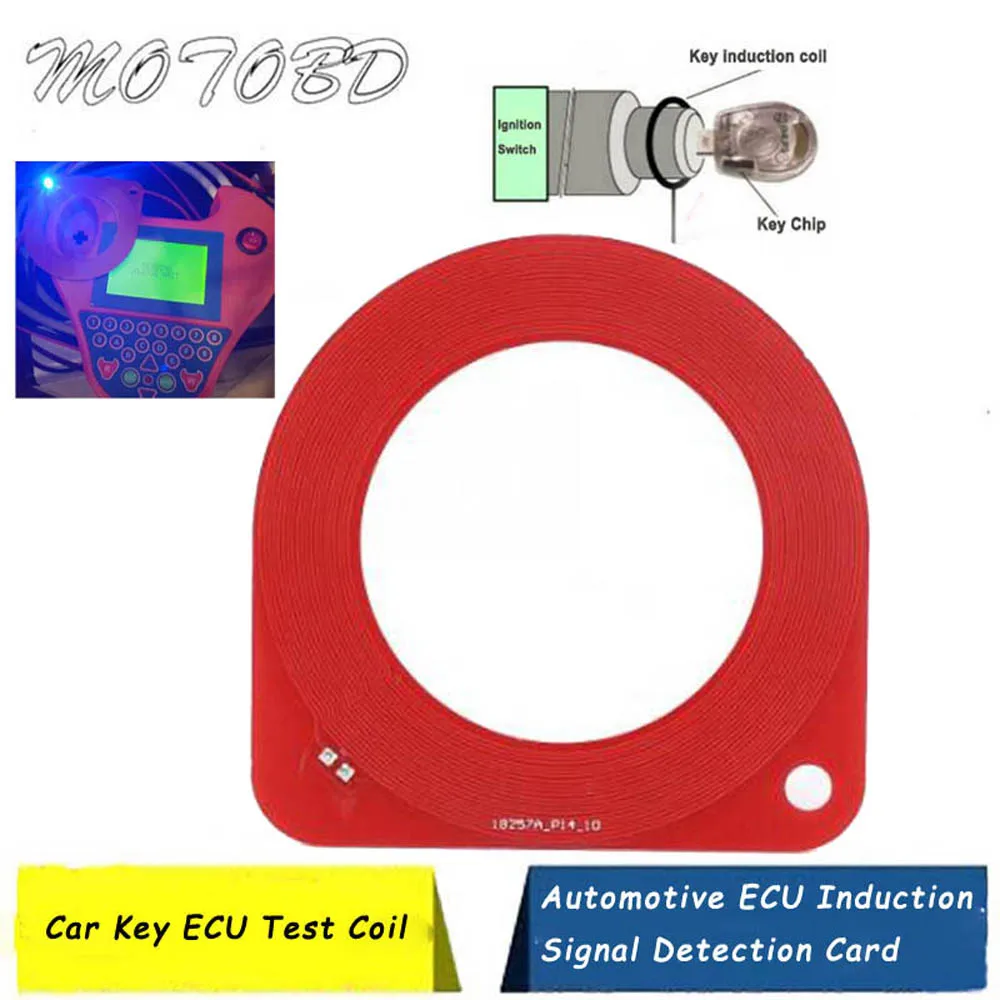 Популярный Автомобильный ключ ECU тестовая катушка автомобильный индукционный