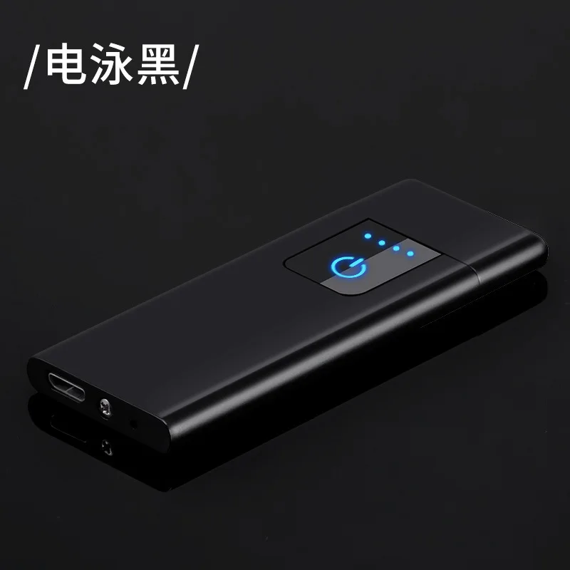 Ультратонкая Электронная Зажигалка USB металлическая перезаряжаемая