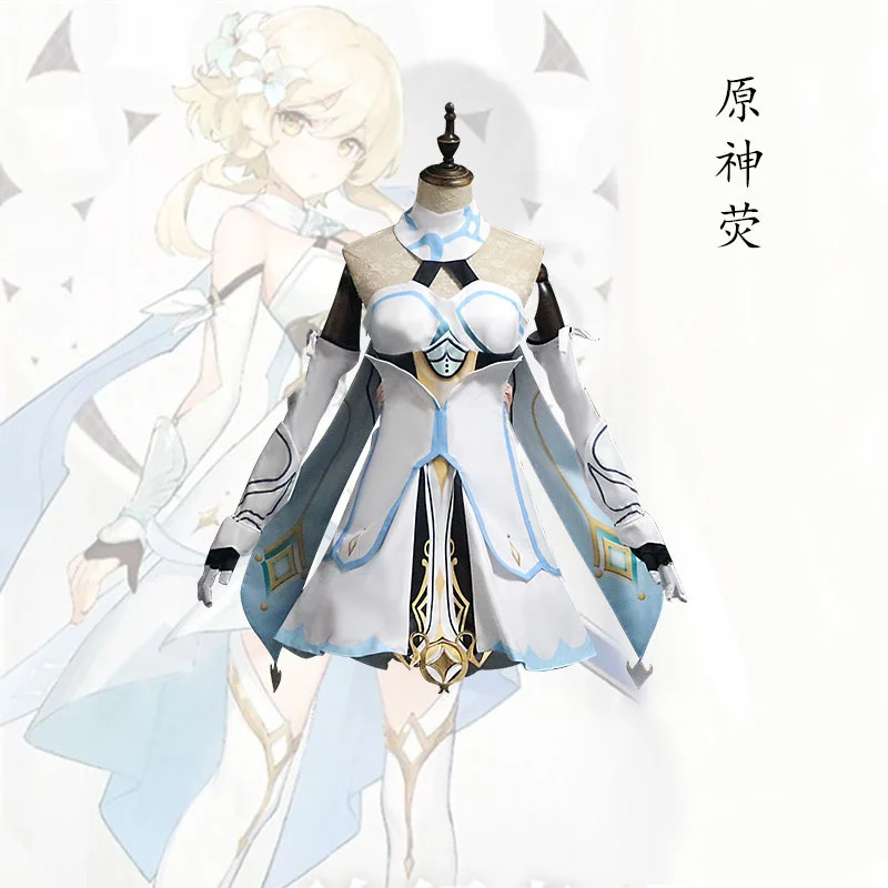 

Genshin Impact Game Cosplay Traveler Cosplay Lumine Costume Carnival Halloween Girl Women Game Ying Dress Performance Outfit