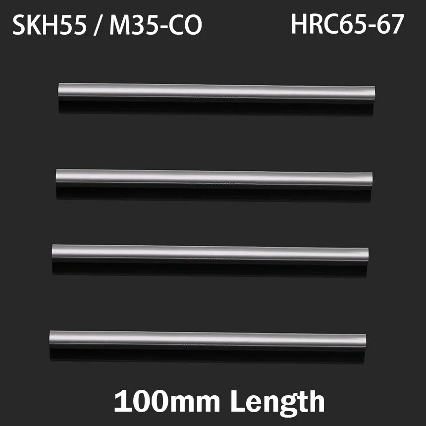 

5.5mm 6mm 6.5mm OD 100mm Length M35 CO HSS SKH55 HRC65-67 Jobber Drill Bit Boring Round CNC Cutting Turning Lathe Tool Bar Rod