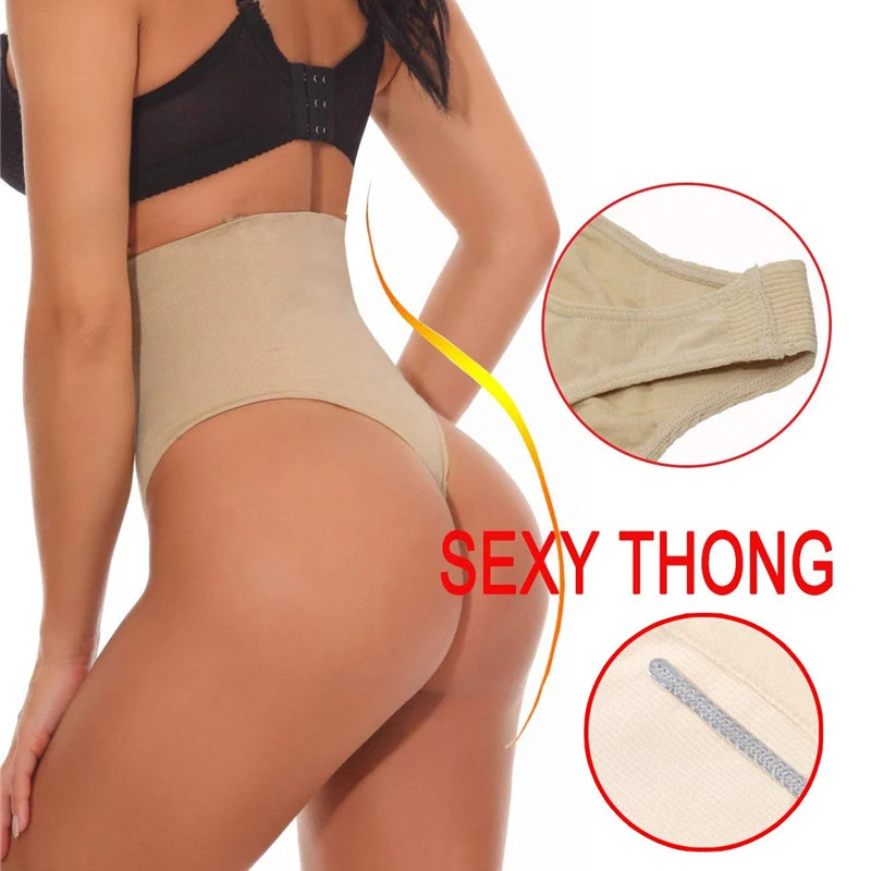 Впитывает пот и ремень Управление трусики Для Женщин Сексуальное белье для
