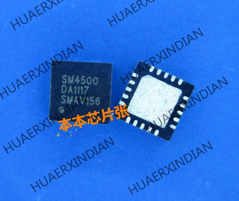 

New SM4500 SW4500 QFN20 5 high quality