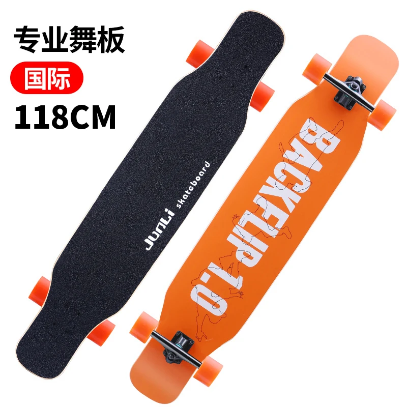 

Longboard Street Beginner Skateboard Fashion Complete Dancing Skate Board Land Surfboard Gyroroue Fitness Equipment BI50SB