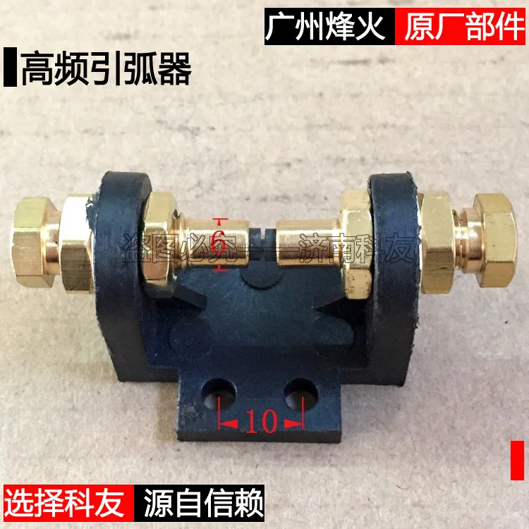 

Аппарат для аргоновой дуговой сварки, аппарат для плазменной резки, высокочастотный дуговой стартер, зажигалка