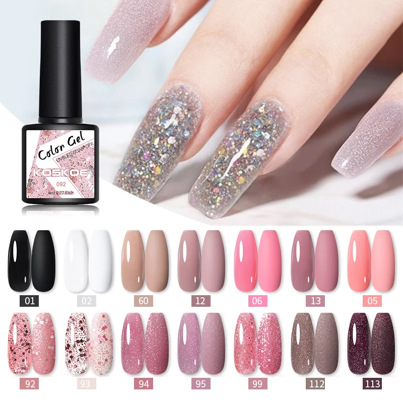 KOSKOE телесного цвета Блестящий Гель лак для ногтей 8 мл! Полупостоянная Цвет УФ