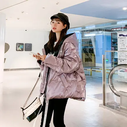 Girls Pink Glossy Fashion Winter Jacket Stripe Symphony Fashion Winter Coat