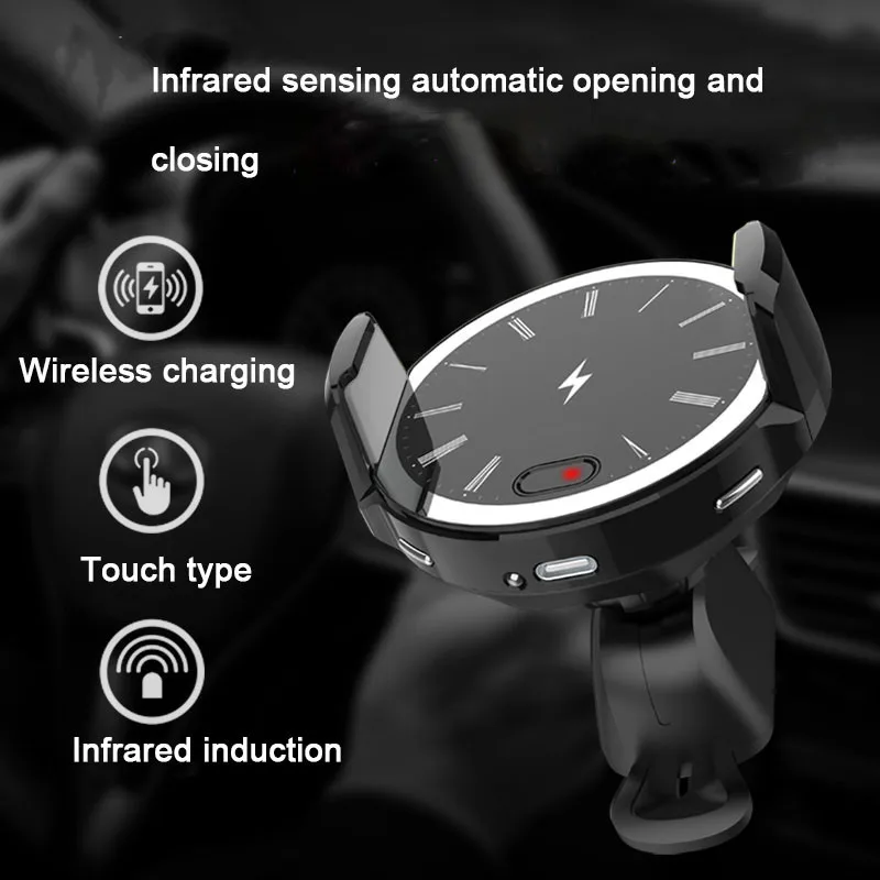 Умная Автомобильная беспроводная зарядная подставка креативная круглая