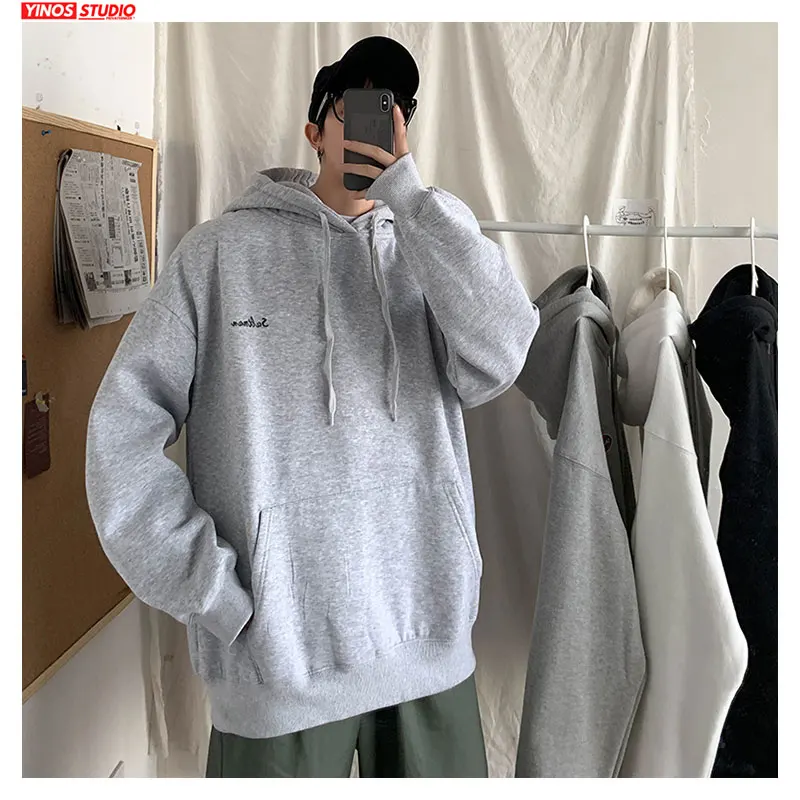 Прямая поставка мужские весенние повседневные однотонные толстовки 2020 свитшоты
