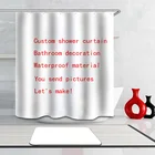 2021 пользовательский Декор для ванной комнаты, занавеска для душа с принтом, Товары для ванной комнаты с крючком, водонепроницаемое украшение для ванной комнаты