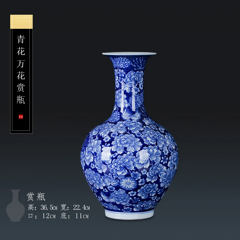 Ваза Jingdezhen Керамическая антикварная ручная роспись сине-белая фарфоровая ваза в
