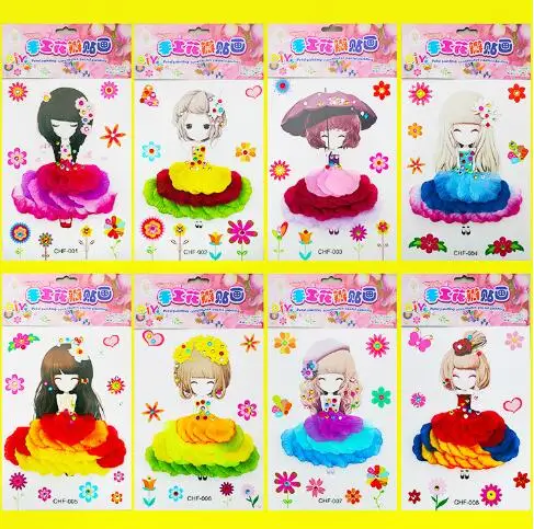 Детские цветы ручная роспись DIY креативные декоративные игрушки Merlot