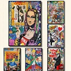 Уличные граффити поп Мона Лиза холст постеры Рок н-ролл стена искусство обезьяны Печать смешные картины для гостиной дома стены