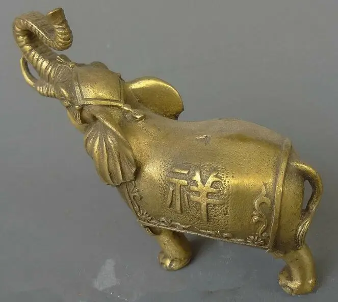 

3.94 inch /China peace auspicious feng shui brass wealth elephant statue