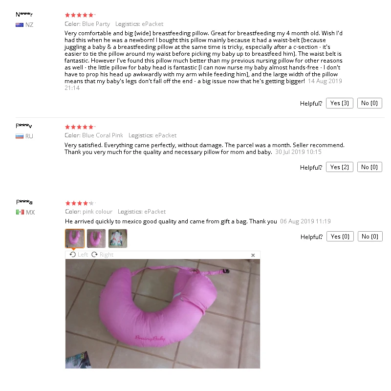 Подушки для кормления ребенка u образная Подушка хлопковая поясная подушка ухода