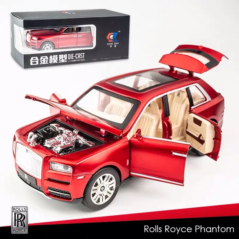 KIDAMI Rolls Royce 1:24 Масштаб литья под давлением модель автомобиля игрушечные машинки Вытяните назад звуковой светильник Коллекция подарков для детей и взрослых - Цвет: Currynan Red