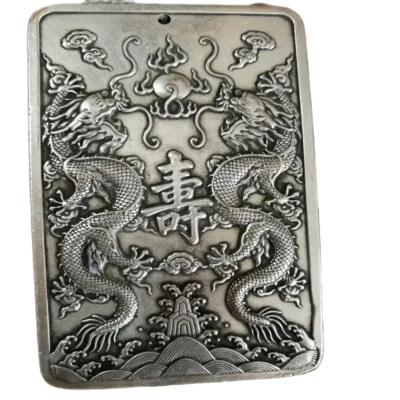 

China Tibet silver Amulet Double dragon "Shou"Yaopai Pendant