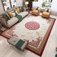new chinese carpet living room chinese style sofa and tea table carpet simple bedroom bedside zen retro traditional style