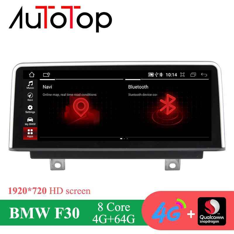 Автомагнитола для BMW 3 Series F30/F31/F34/F35 4 F32/F33/F36 2013-2016 NBT Carplay | Автомобили и мотоциклы