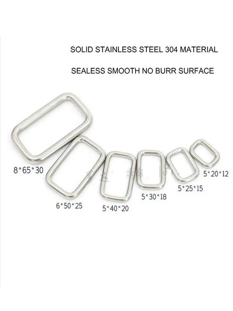 HQ SR01 SEAMLESS Stainless Steel 304 Rectangle D Ring Square For Bag Collar Webbing Belt Leather Craft Ribbon Buckle Loops | Инструменты