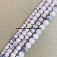 natural stone matte pink opal color jade round loose beads 15 strand 6 8 10 mm pick size for jewelry making diy