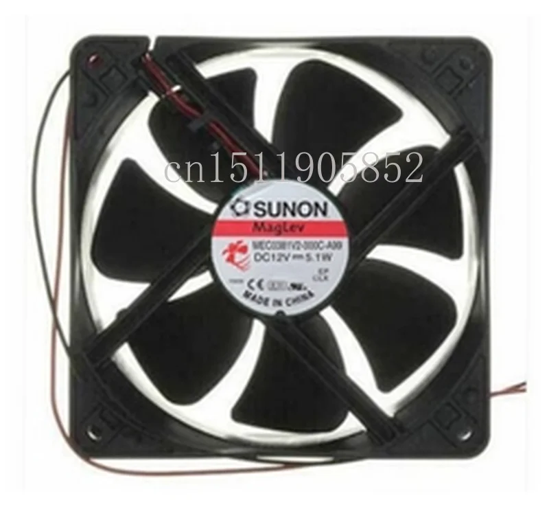 

Free shipping original MEC0381V2-000C-A99 12038 12CM 12V chassis power supply fan radiator