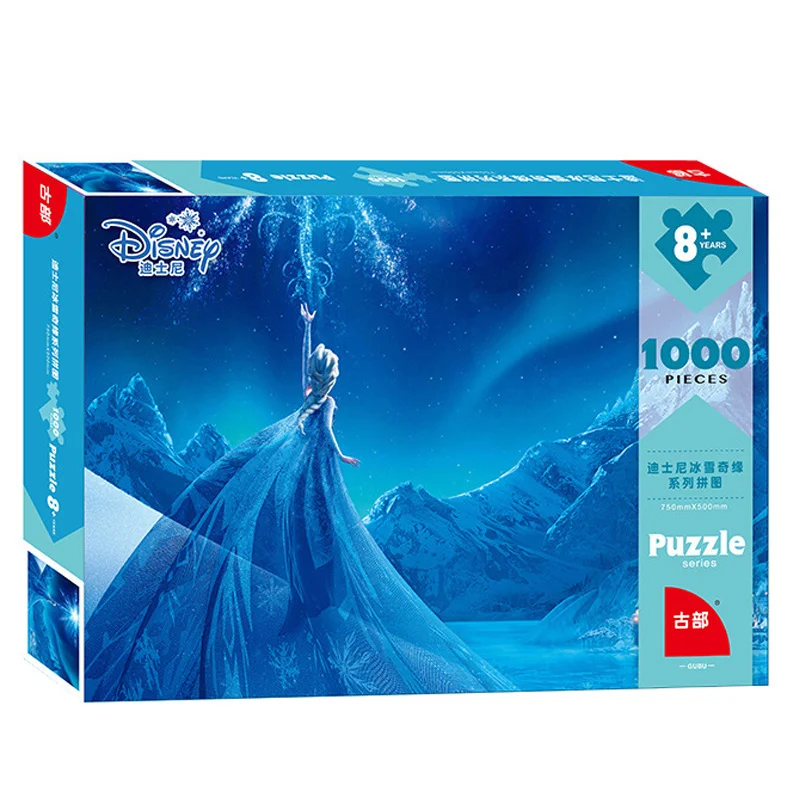 Пазлы Disney Холодное сердце для детей 2 принцессы Мстители 4 пазла 1000 шт. пазл