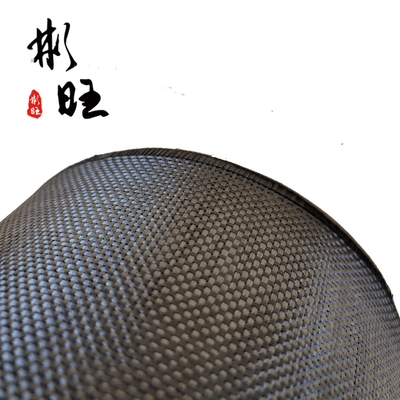 3k220 GSM thickness 0.3mm carbon fiber cloth plain 3K the width of 10 cm | Fabric