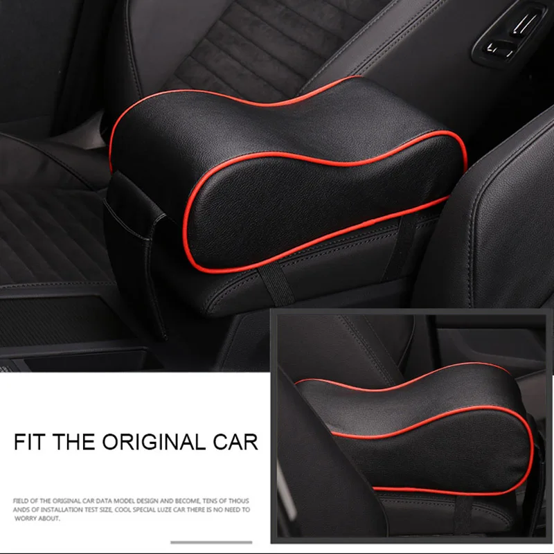 Автомобильный подлокотник коробка коврик из искусственной кожи повышающий с