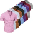 Для мужчин Slim Fit Футболка короткий рукав Бизнес Формальные Повседневное рубашка; Топы из прочного материала Однобортный 8 Цвет M-3XL