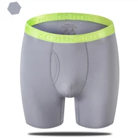 mens underwear panties casual quick drying tight breathable stretch bamboo breathable man boxers panties shorts