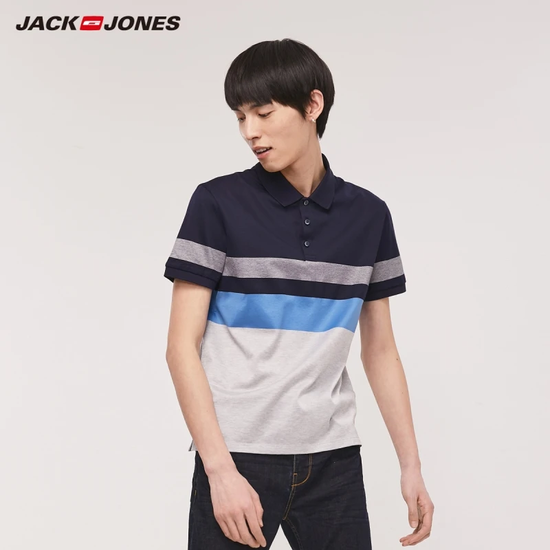 Мужская Повседневная рубашка-поло JackJones 100% хлопок в полоску с воротником-стойкой