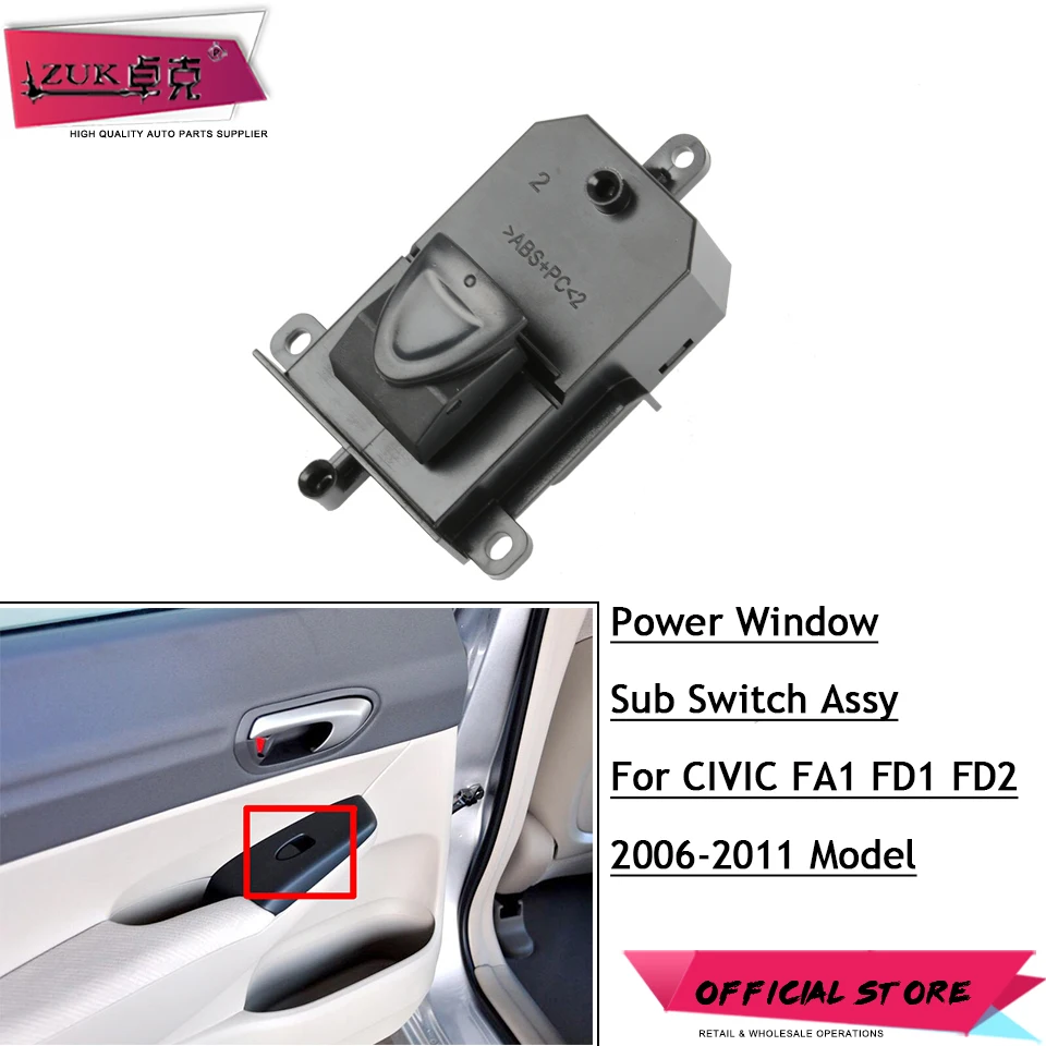 Кнопка управления стеклоподъемником для HONDA CIVIC 2006 2007 2008 2009 2010 2011 FA1 FD1