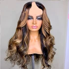 U-образные парики, длинные волнистые волосы с эффектом омбре, парики из человеческих волос 250% для женщин, Remy, бразильский 150% натуральный цвет с регулируемым ремешком