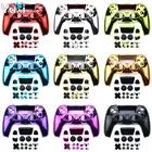 Полный комплект для контроллера YuXi для Playstation 5 PS5, хромированный корпус, чехол, декоративная полоса, оболочка, пуговицы, набор для Мода