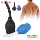 YUECHAO ороситель для клизмы, шприц с лампочками для медицинской резины, Женский вагинальный и Анальный Душ, очиститель для женщин