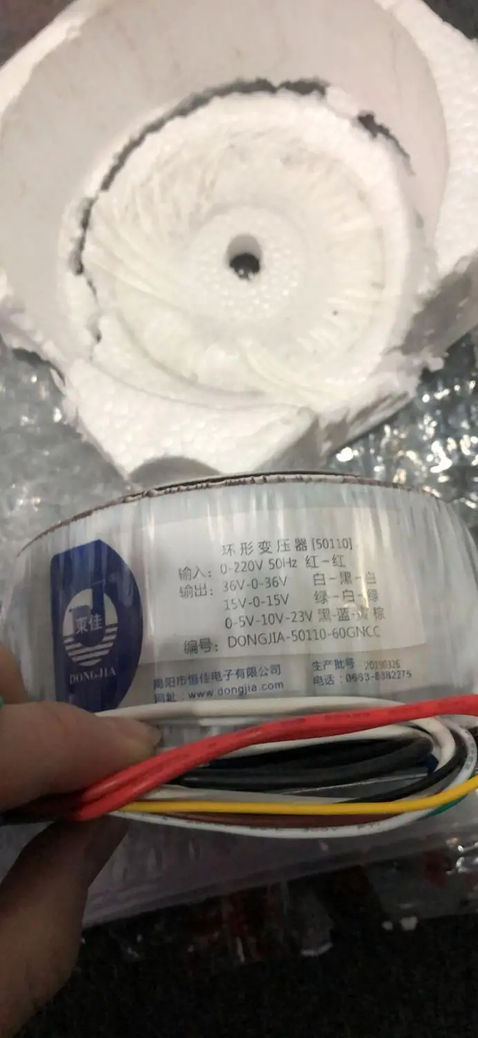 Кольцо из чистой меди 3 кг тороидальный трансформатор для крупного рогатого