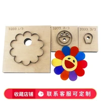 colorful sunflower cup insulation pad manual leather laser knife mold diy
