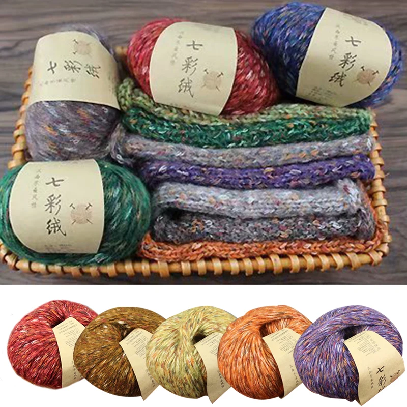 

Colorful Woolen Yarn Cotton Nitrile Wool Crochet Yarn Thick For Hand Knitting Multi-colored Woolen Yarn Sweater Accessories