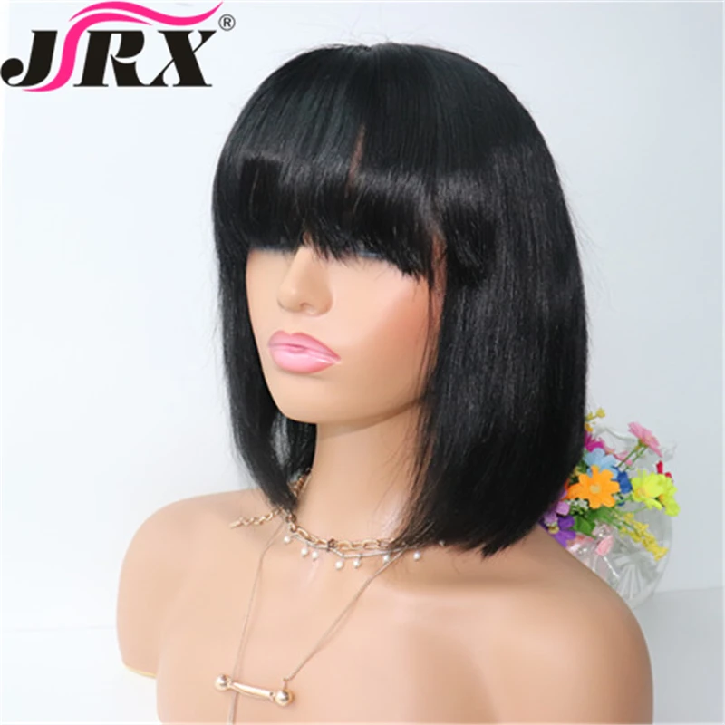 Короткие парики из человеческих волос с челкой парик натуральных прямые