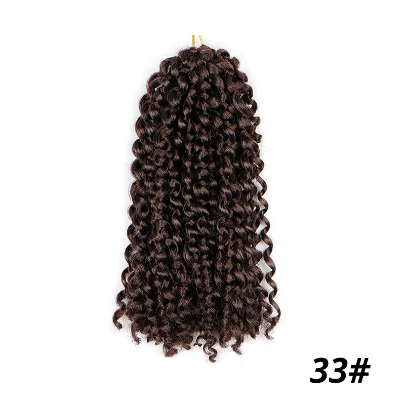 #33 Doris beauty, 8 дюймов, афро, вязанные крючком волосы, косички Марли, Омбре, косички для наращивания, синтетические, вязанные крючком косички для женщин - Цвет: #33