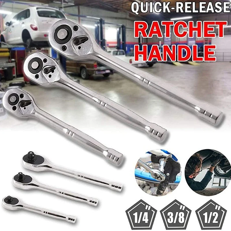 

Авто Ремонт ключ с храповым механизмом гнездо ключ с храповым механизмом подъема ручка с накаткой ключ с храповым механизмом