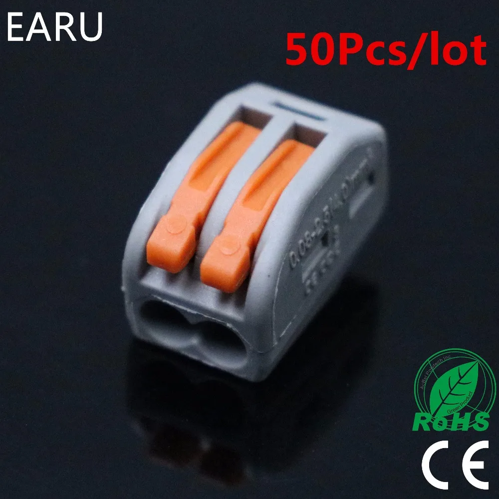 

(50pcs/lot) 222-412 2Pin 212 Universal Compact Wire Wiring Connector 2 pin Conductor Terminal Block Lever 0.08-2.5mm2