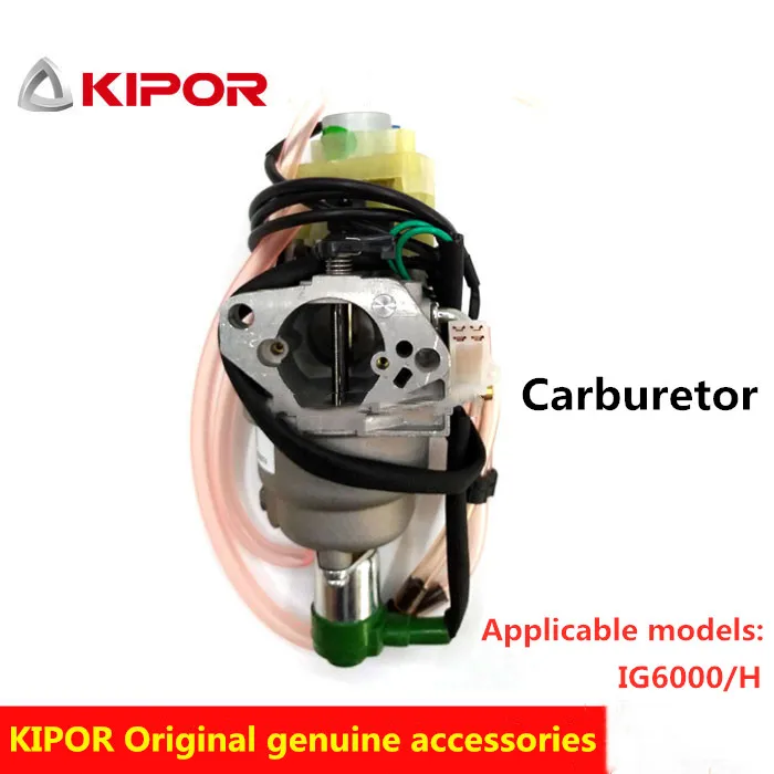 

KIPOR Frequency Converter Gasoline Generator Original Authentic Parts IG6000 Carburetor Assembly KG390GETI1