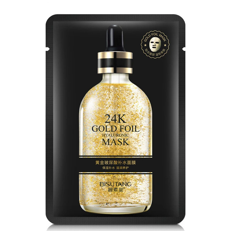 24k Золотая маска для лица с гиалуроновой кислотой увлажняющая увеличения глубины